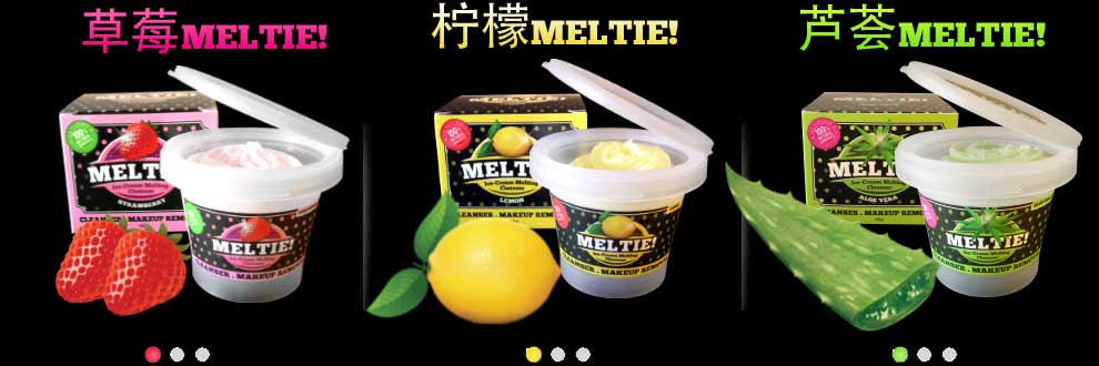 the three wonderful flavours of Meltie